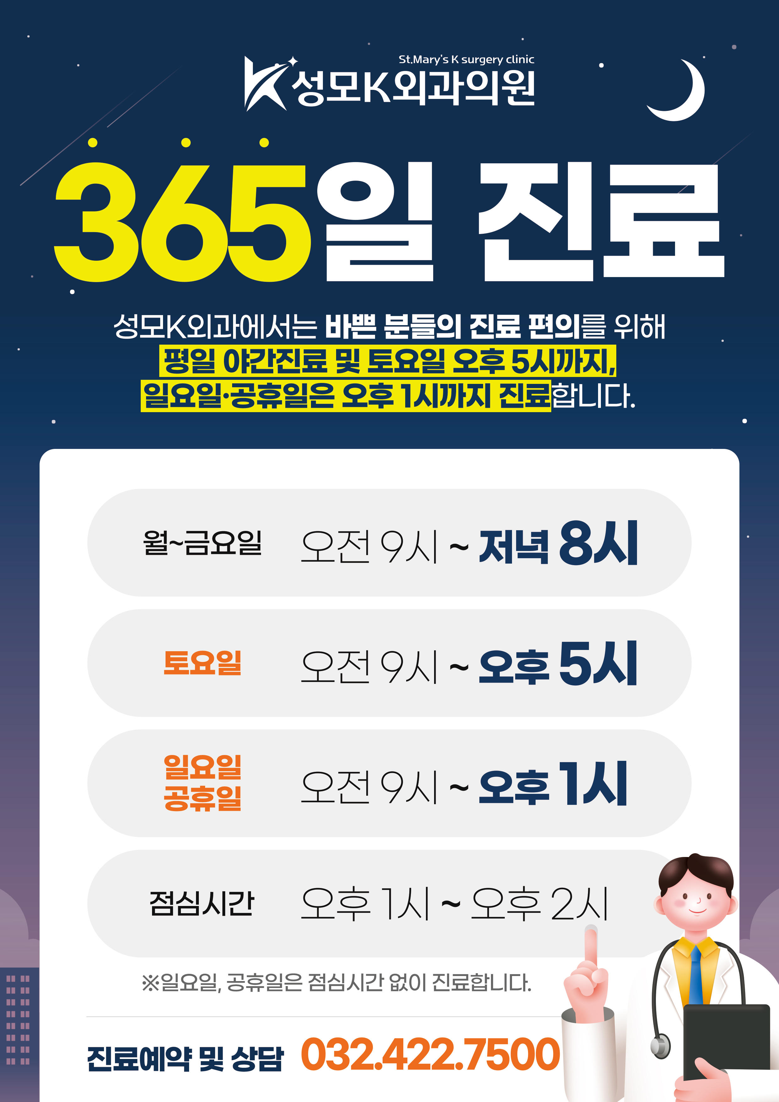 95dd2d186ab6ef309ac5f0c5af4836ee_1771895040_6494.jpg 95dd2d186ab6ef309ac5f0c5af4836ee_1771895040_6494.jpg